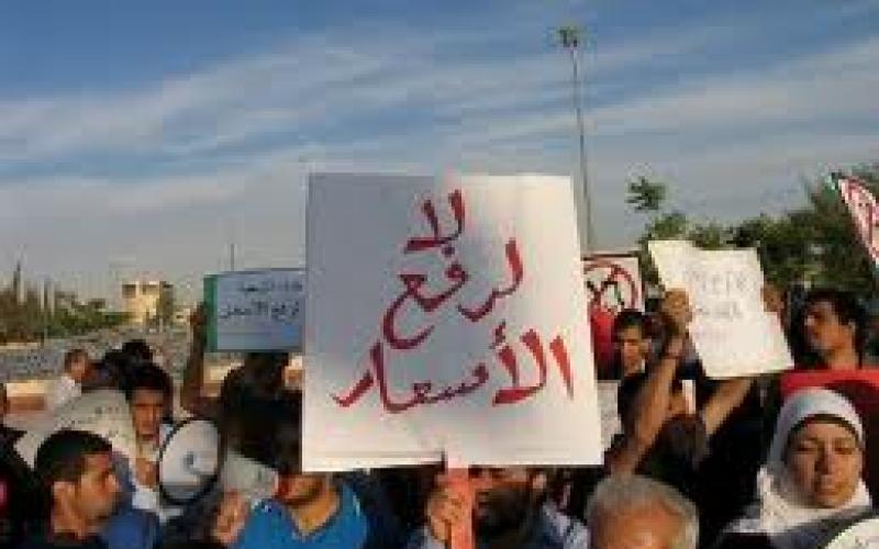 الوطنية للإصلاح تحذر من رفع الدعم عن السلع 