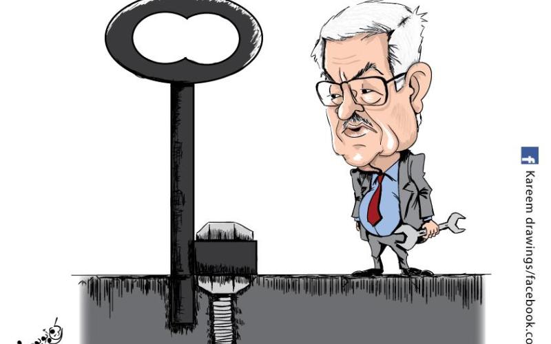 حق العودة- كاريكاتير بريشة كريم ابو يوسف 
