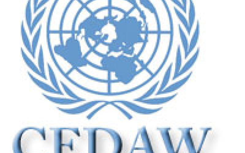 العمل الاسلامي يرفض تصريحات النسور حول سيداو