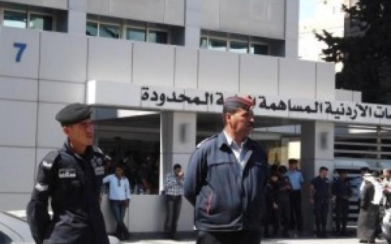 الأمن العام: لم نفض اعتصام الفوسفات