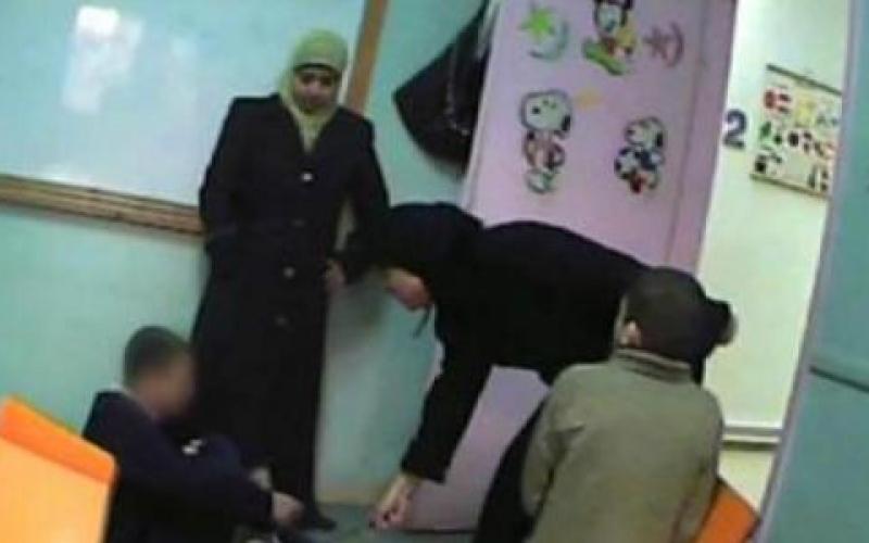 تحقيق دور رعاية المعوقين يفوز بجائزة عالمية 