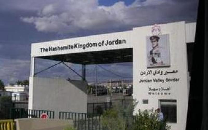 معبر الاردن مغلق الخميس 