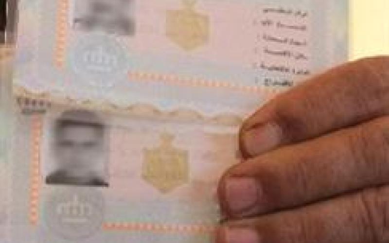 راصد: عدم وجود رمز في ورقة اقتراع القوائم يشجع المال السياسي