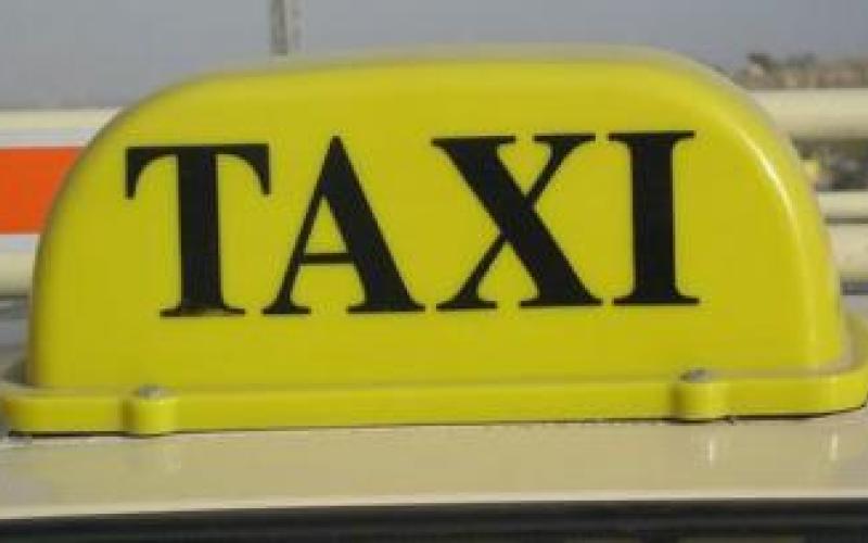 التعرفة الجديدة لأجور النقل العام 