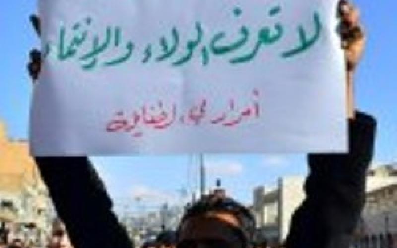 أحرار الطفيلة أمام الديوان: بطلنا نحكي يعيش