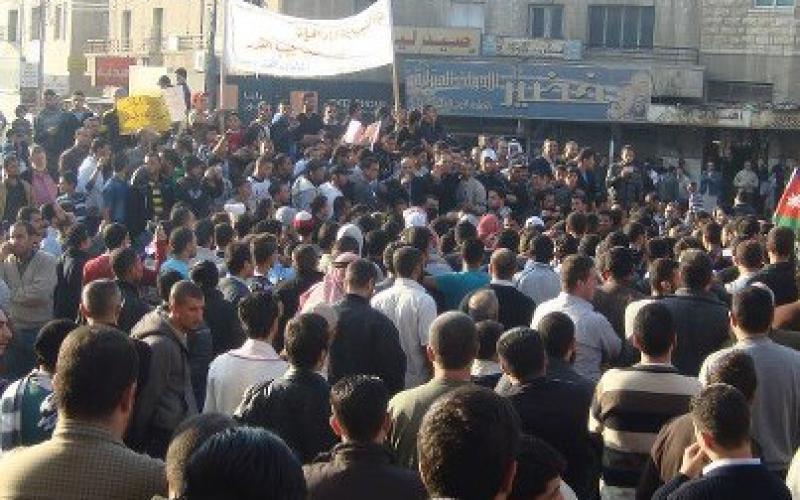 اربد: الامن ينتشر على ميدان التل تحسباً لاعتصام