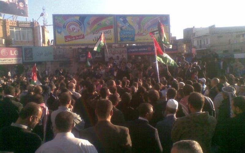 اربد: فض اعتصام وصفي التل بالقوة.. واشتباكات في الكرك