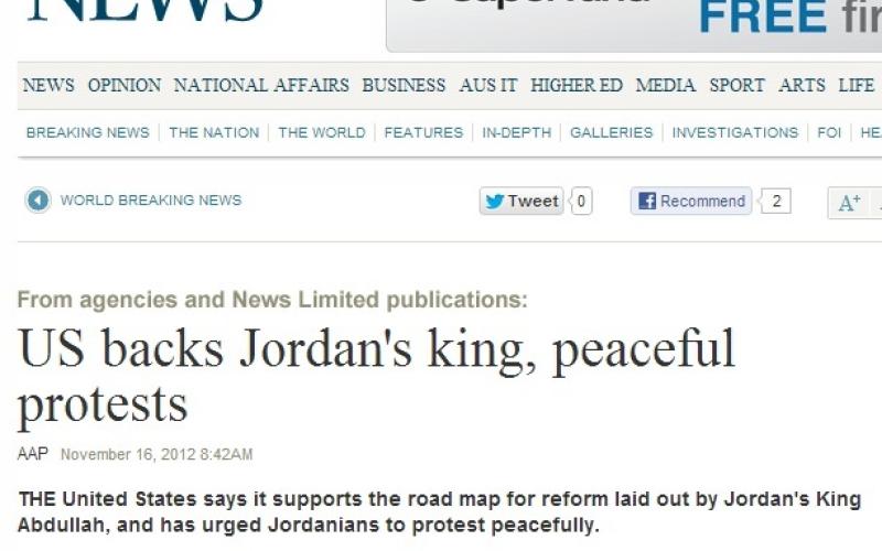 الخارجية الأمريكية: تطلعات للتغيير في الأردن وخارطة الملك للإصلاح تلبيها