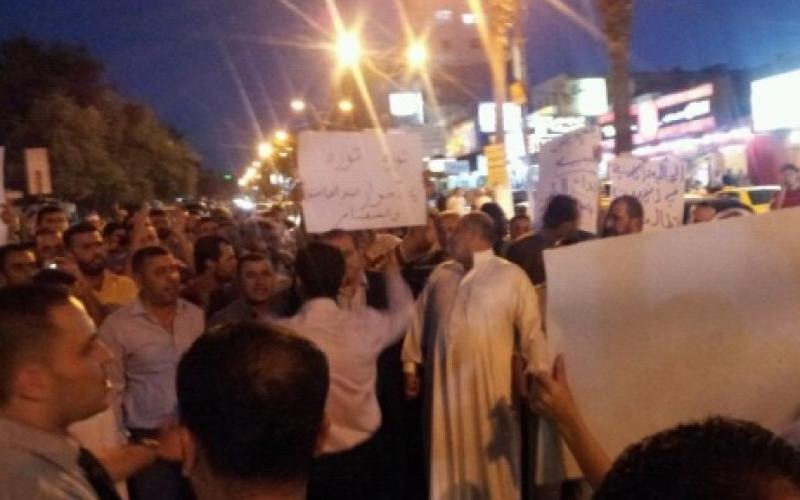 اربد: مسيرة مسائية ضد رفع الأسعار