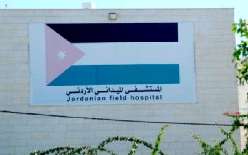 شظايا القصف الاسرائيلي تطال المستشفى الميداني الاردني في غزة 