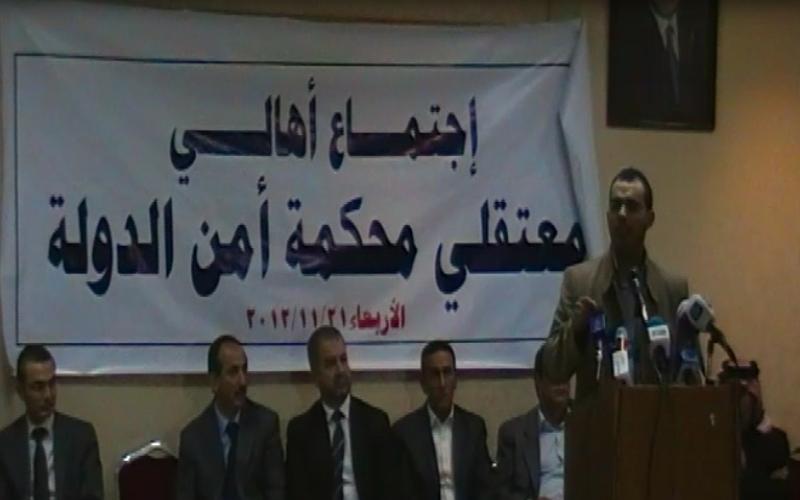 فيديو- أهالي معتقلي الحراك يهددون باعتصام مفتوح