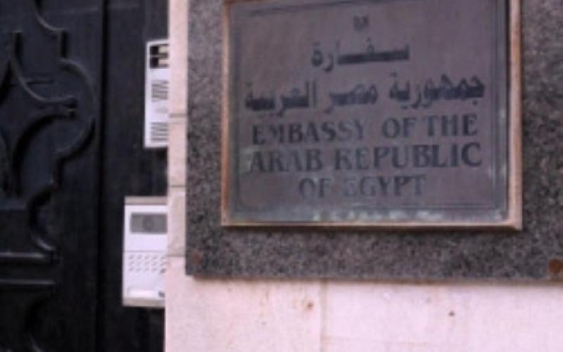 السفير المصري لـ"عمان نت": إمداد الأردن بـ100 مليون متر مكعب من الغاز