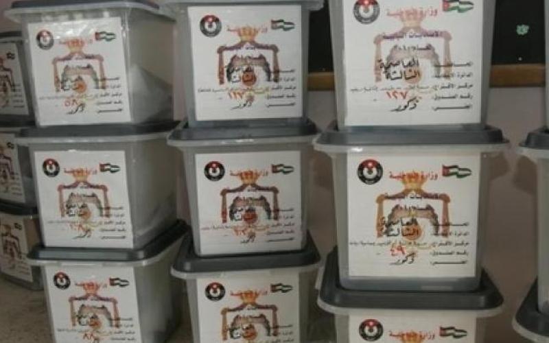 نزاهة ترصد مخالفات في مسودة التعليمات الخاصة بالاقتراع والفرز 