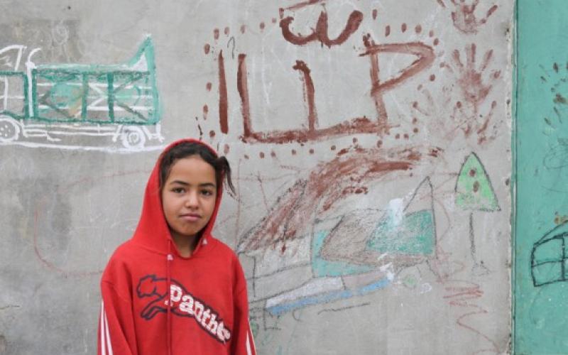 الجانب الآخر من عبدون