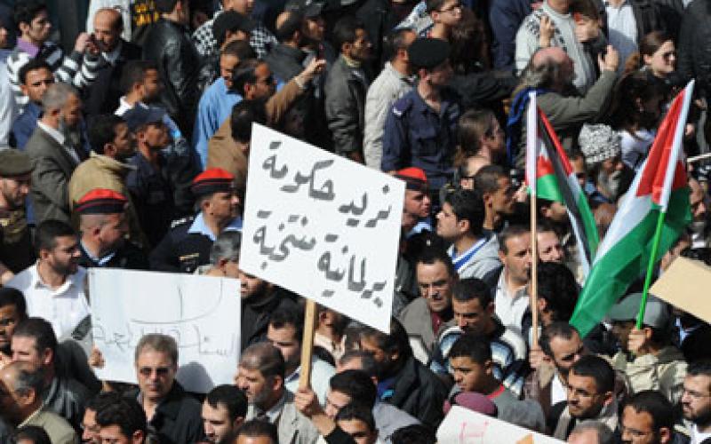 اتحاد المثقفين العرب يخير الملك بين الشعب والمخابرات