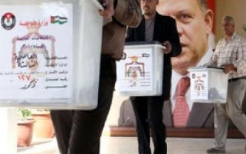 راصد : 5 ملاحظات على تعليمات الاقتراع والفرز 