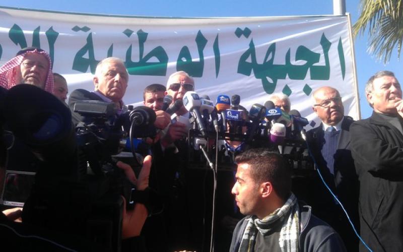 "الانتفاضة الشعبية للإصلاح" في صور