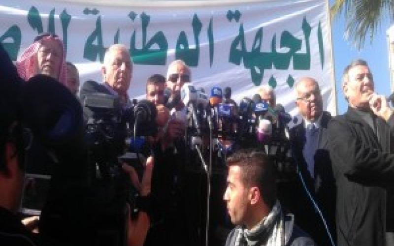 "الوطنية للإصلاح" والإسلاميون يحيون المشاركين بـ"الانتفاضة الشعبية"