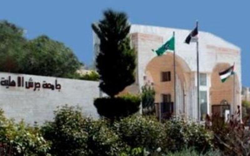 ذبحتونا: جامعة جرش تمنع دخول طلاب