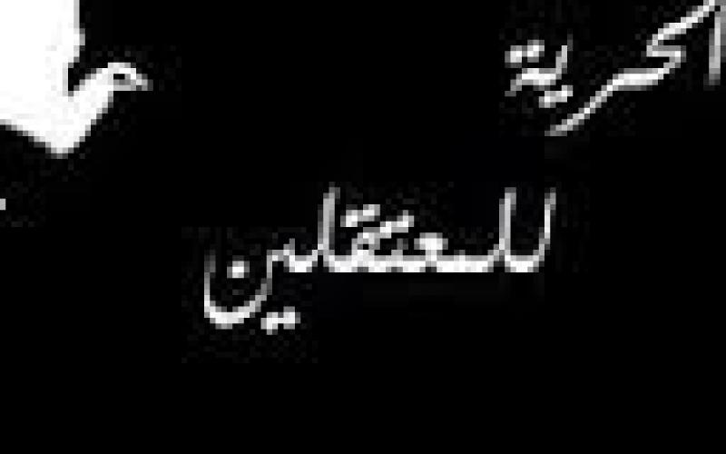 عشرة أسباب للإفراج عن المعتقلين 