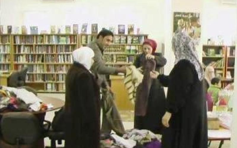 " كسوة الشتاء" لـ ( 500 ) عائلة سورية