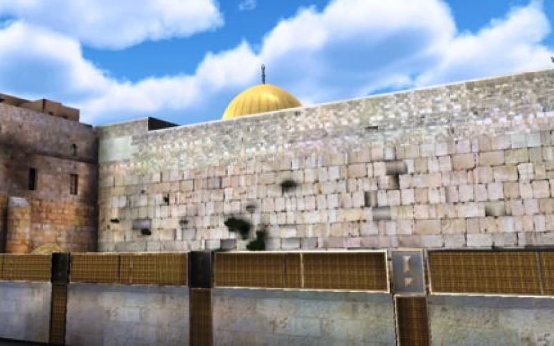  "جولة في القدس" زيارة افتراضية للبلدة القديمة