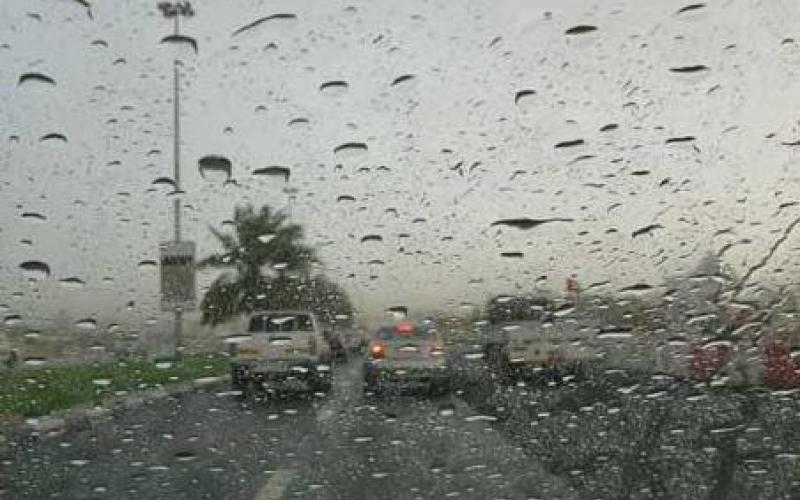 طقس بارد الجمعة وماطر السبت 