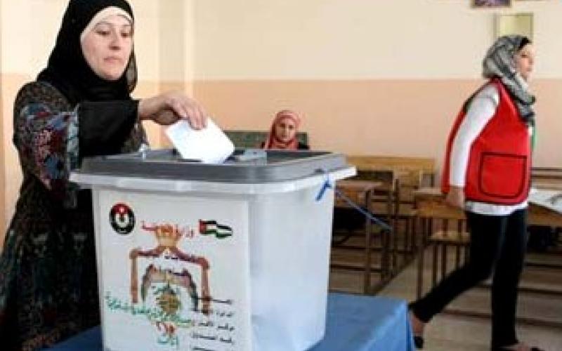 القائمة النسائية للانتخابات: طموح وتحدي .!