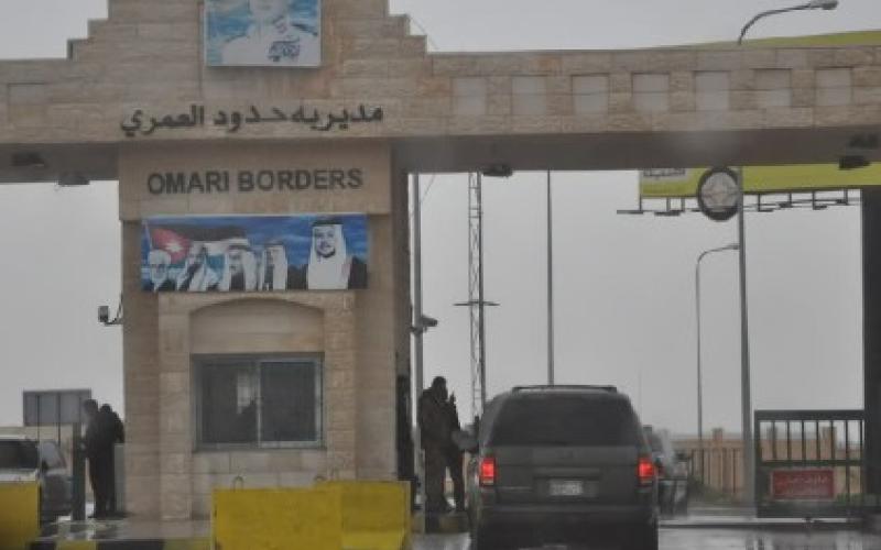 خيام اعتصام اردنية على الحدود السعودية 