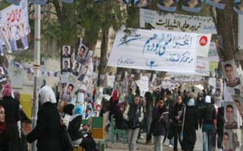 ذبحتونا: الاردنية تستنسخ مجلس النواب