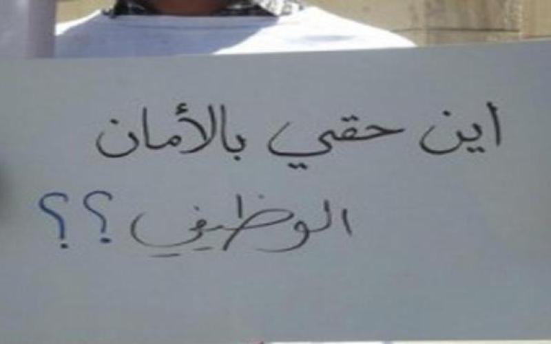 المفرق: تعليق اعتصام العاملين في الكيبلات