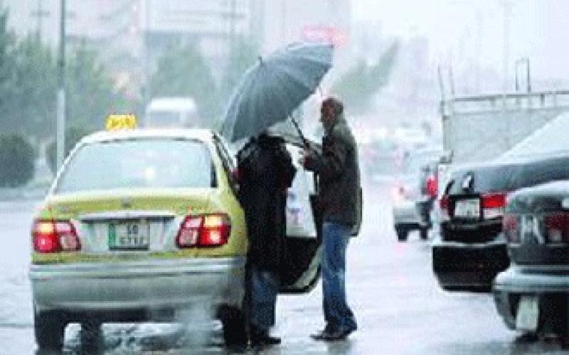 منخفض ماطر يومي الخميس والجمعة 