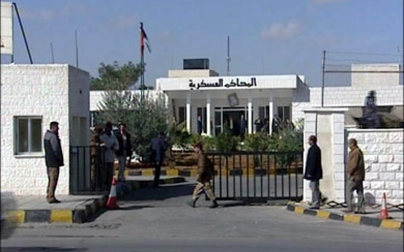  امن الدولة تفرج عن 14 موقوفاً على خلفية الاحتجاجات 