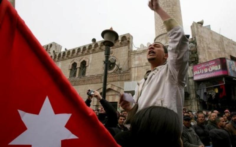 اعتصام امام الحسيني الجمعة 