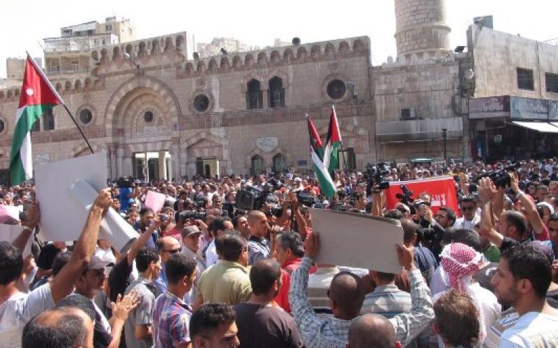 "لا لسياسات الإفقار".. اعتصام أمام الحسيني الجمعة.. ورفض 12 في اربد