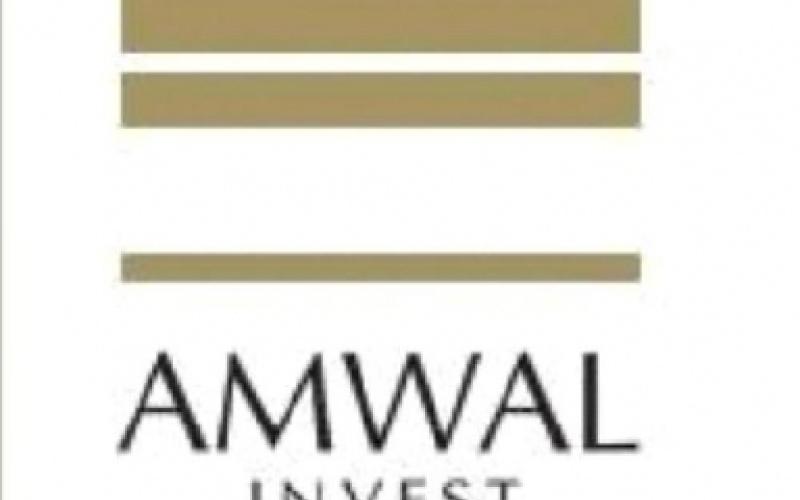 جنايات عمان تباشر النظر في قضية اموال انفست