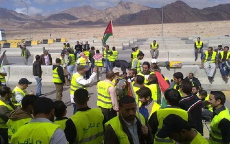 المرصد العمالي يضع ملف "نافذ" على طاولة وزير العمل 