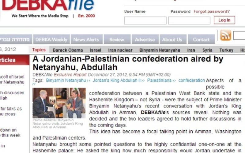 موقع إسرائيلي: لقاء الملك ونتنياهو بحث الكونفدارلية وليس الأزمة السورية
