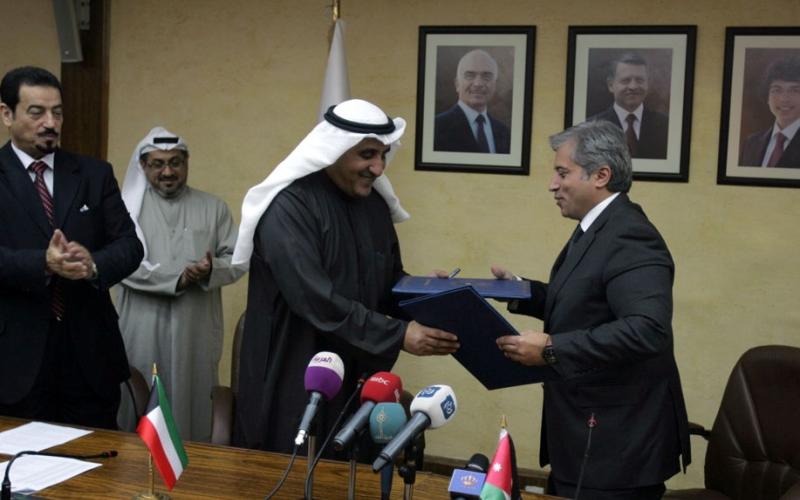 توقيع المنحة الكويتية بقيمة 259.5 مليون دولار