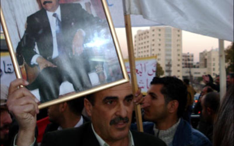 الكرك تحيي ذكرى صدام حسين الجمعة 