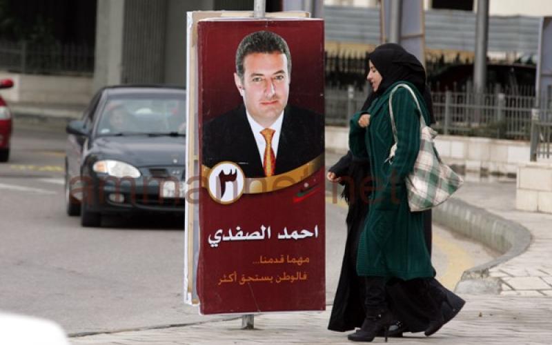 انسحاب 17 مرشحا من الانتخابات النيابية