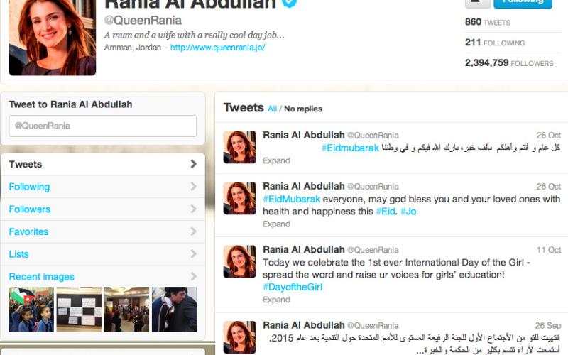 الملكة رانيا الرابعة عالميا على "تويتر" بين الزعماء 