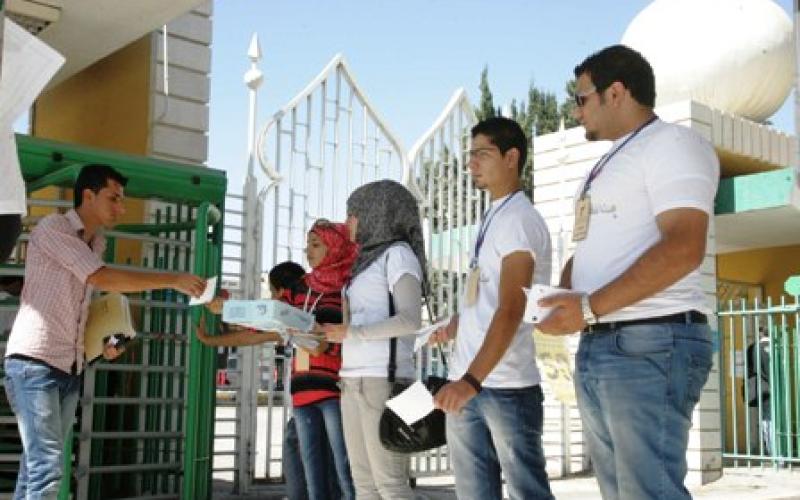 إعلان النتائج الرسمية لانتخابات اتحاد طلبة "الأردنية"
