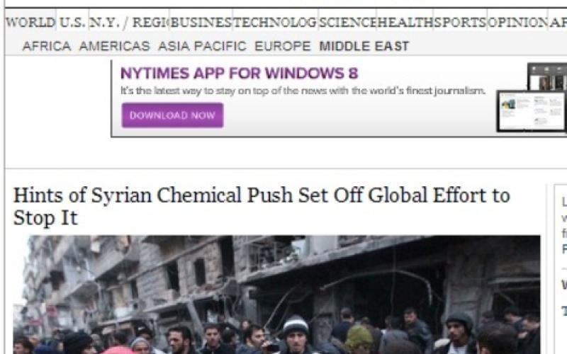 نيويورك تايمز: رسائل للأسد عبر دول قد يكون الأردن بينها لوقف الاستعدادات الكيماوية