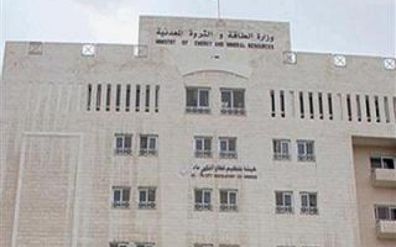 الطاقة: جهود لإعادة التيار الكهربائي.. و3000 شكوى