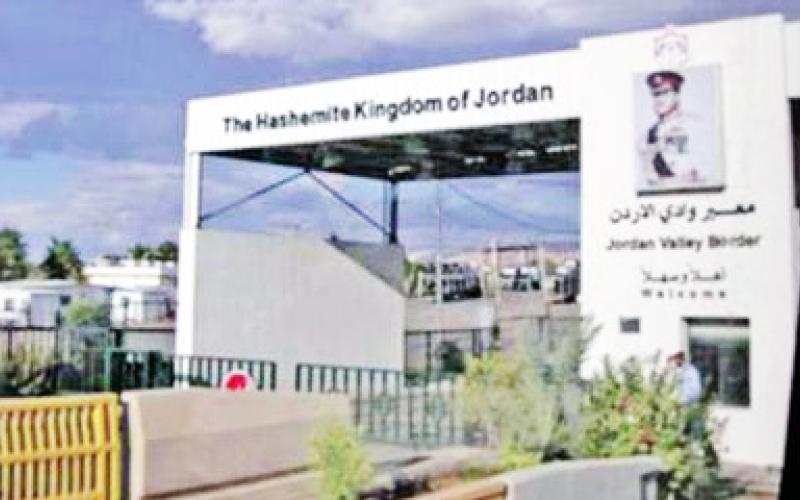 إغلاق معبر وادي الأردن الاثنين