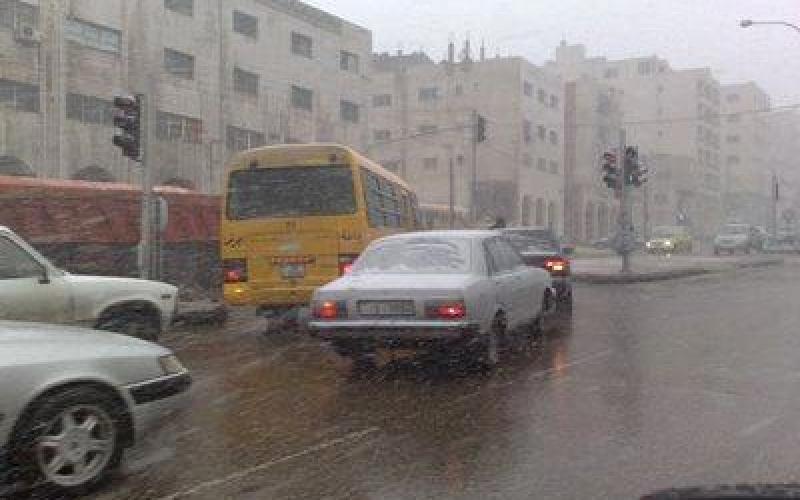 طقس بارد خلال الايام الثلاثة المقبلة 