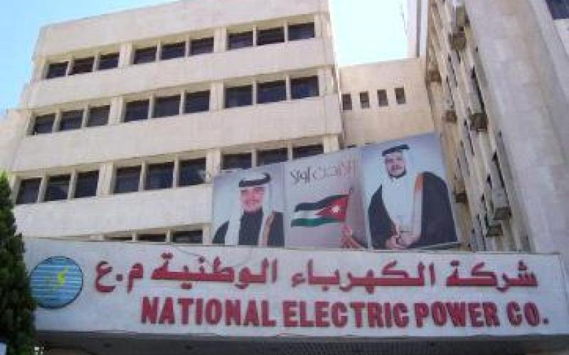 المستقلة تهدد بإضراب عام حال رفع اسعار الكهرباء