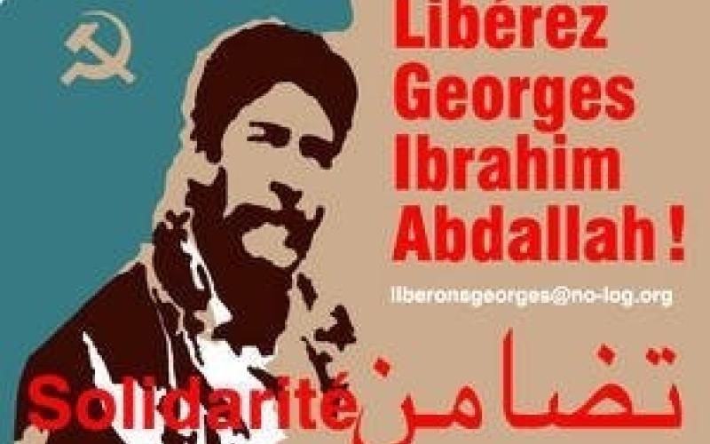 اعتصام امام السفارة الفرنسية للافراج عن جورج عبد الله 