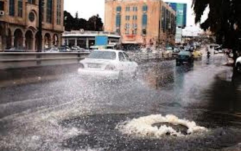 "خيبة" بالصيف.."خيبة" بالشتي